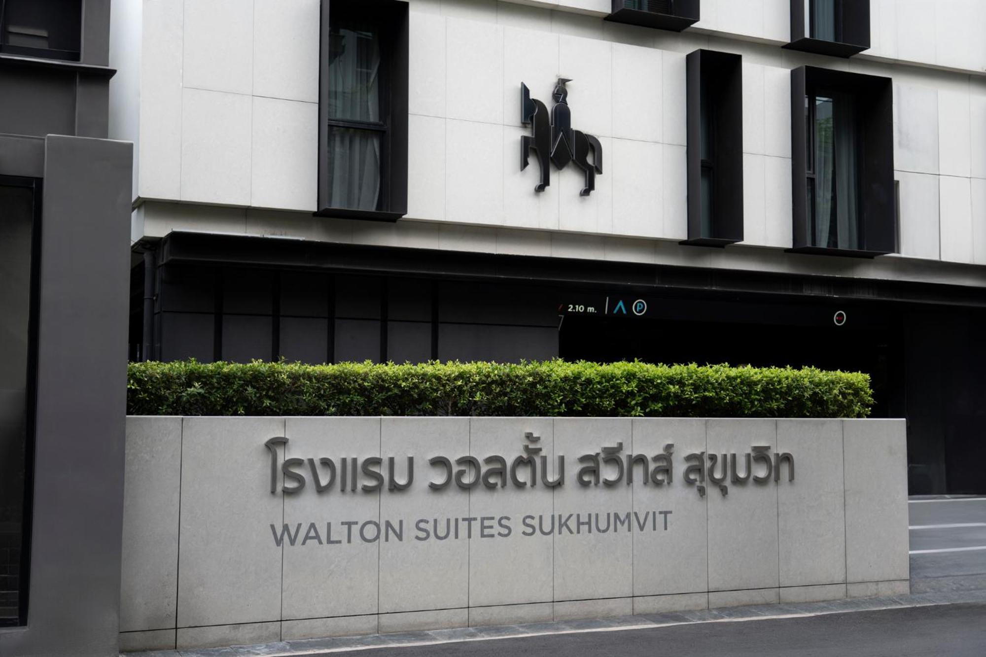Walton Suites Sukhumvit Bangkok Kültér fotó
